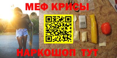 сатива Бузулук