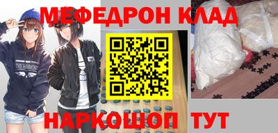 хмурый Будённовск