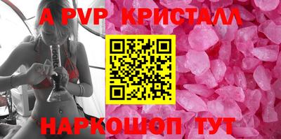сатива Бузулук