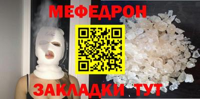 хмурый Будённовск