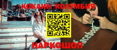 сатива Бузулук