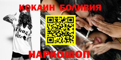 сатива Бузулук