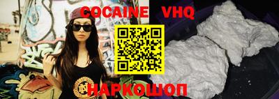 твердый Волжский