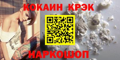 твердый Волжский