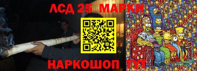 сатива Бузулук