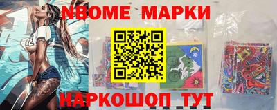 спиды Бугуруслан