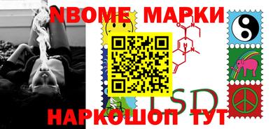 мдпв Волжск