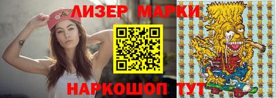 сатива Бузулук