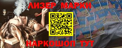 хмурый Будённовск