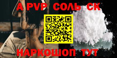 хмурый Будённовск