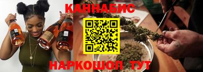 сатива Бузулук