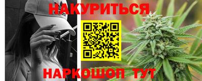 спиды Бугуруслан