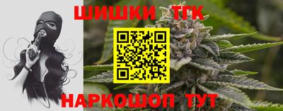 стаф Волгодонск