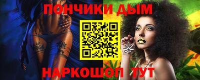 спиды Бугуруслан