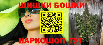 спиды Бугуруслан