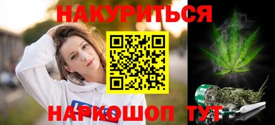 сатива Бузулук