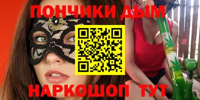 хмурый Будённовск
