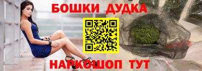 спиды Бугуруслан
