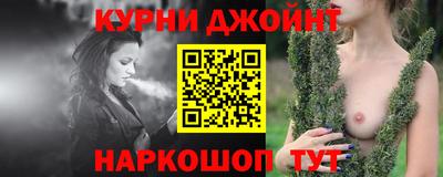 спиды Бугуруслан