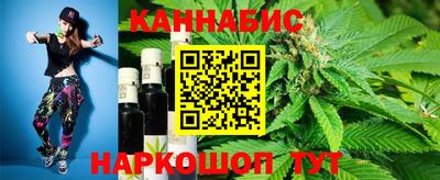 хмурый Будённовск