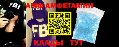 хмурый Будённовск