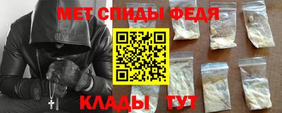 хмурый Будённовск