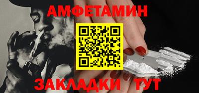 хмурый Будённовск