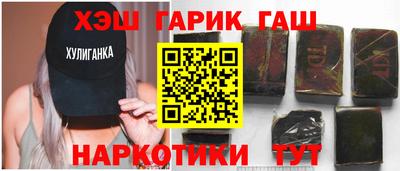 сатива Бузулук