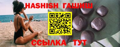 мдпв Волжск
